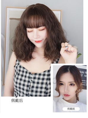 假发女短发气质修脸中长发羊毛卷玉米烫假发套网红自x