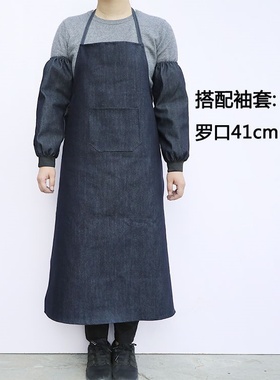 极速Niu I Zih apron Korean fashion mens and womens kitchen