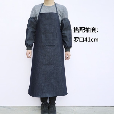 极速Niu I Zih apron Korean fashion mens and womens kitchen