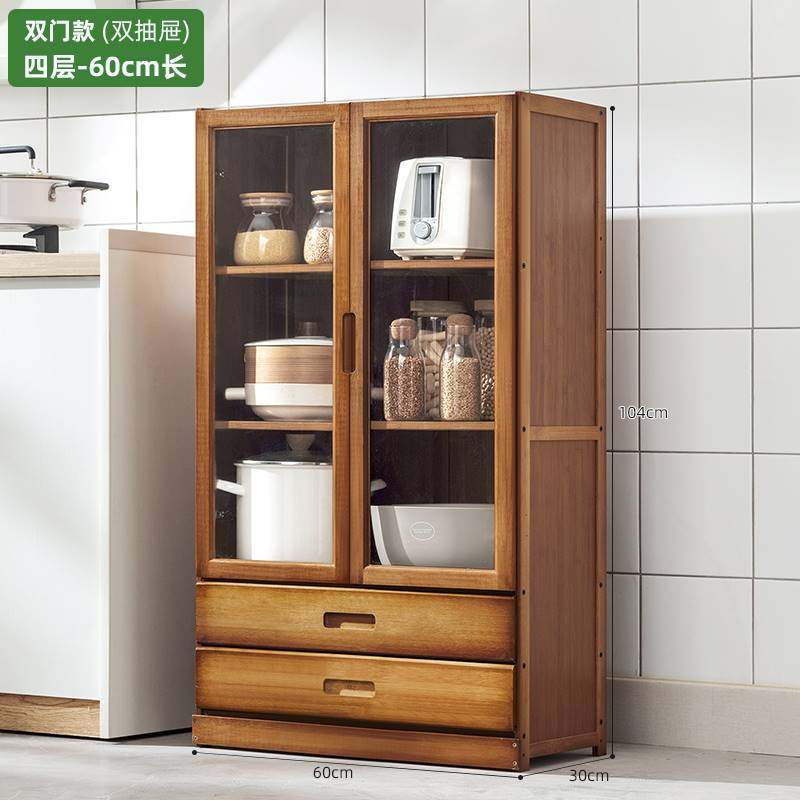 厨房置物架多层收纳架微波炉储物柜子落地调味料锅具家用餐碟碗柜