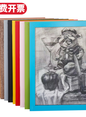 装裱A3a4相框实木质摆台4开8k16k挂墙画框画室美术素描框121620寸