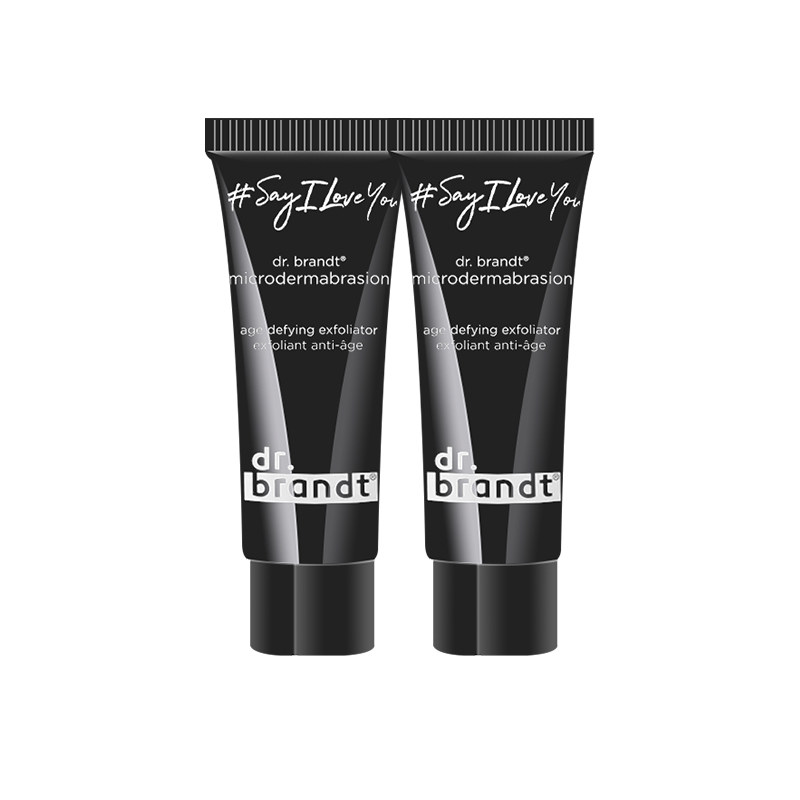 柏瑞特微晶磨砂膏细嫩肌肤去死皮角质焕亮肤色超细腻磨砂7.5g*2