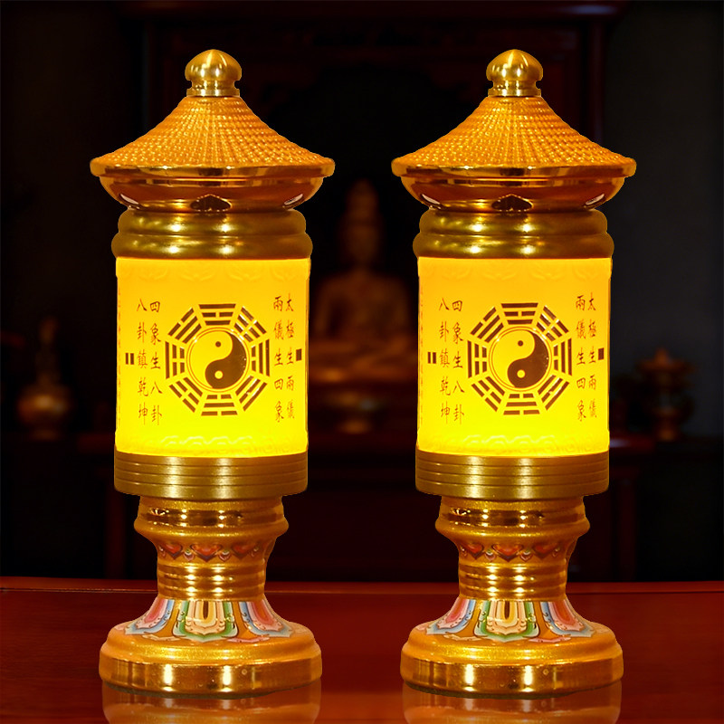 供灯道家插电一对家用佛堂用品供桌神台灯道观led琉璃八卦长明灯