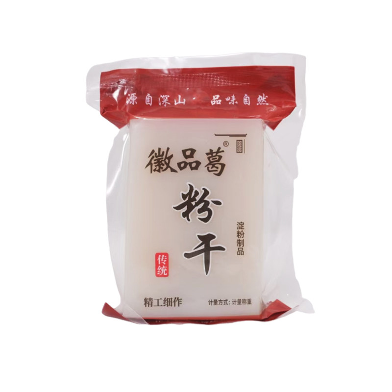 正宗安徽特产葛粉干纯手工制作农家葛根豆腐凉拌冷菜酒店专用食材