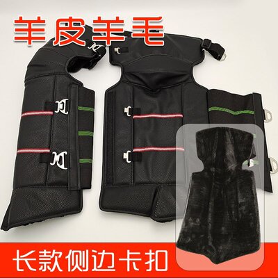 暖护车行加车保托骑防摩动k加品防水绒穿新大厚加套电肥加雨骑外l