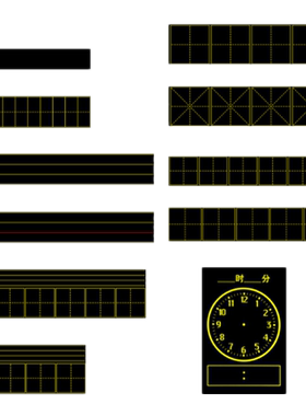磁性田字格拼音英语四线三格磁贴