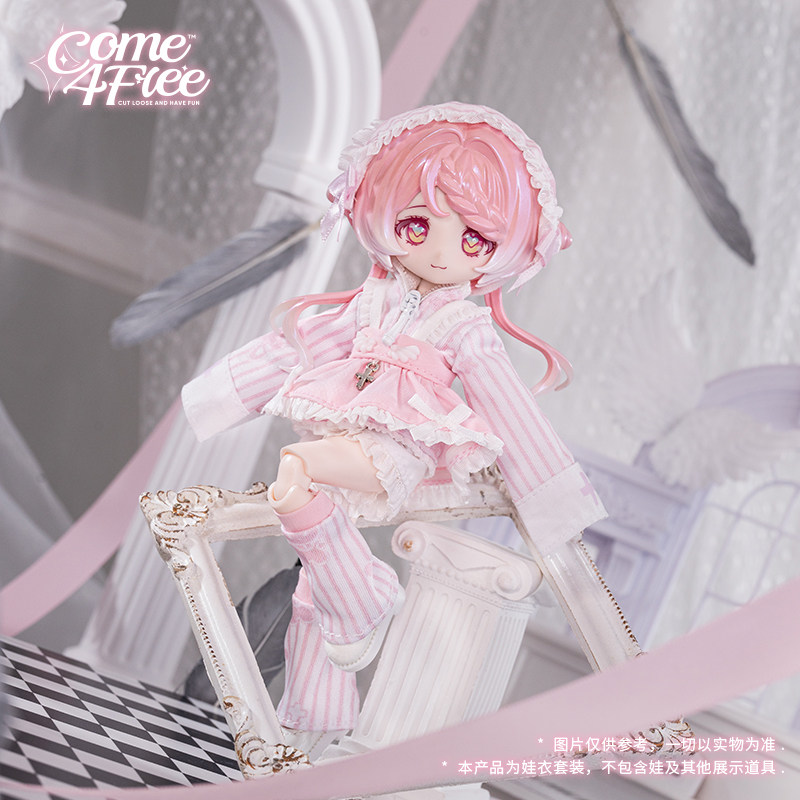 COME4FREE 【日常系列】甜心复苏剂娃衣OB11玩偶BJD娃衣