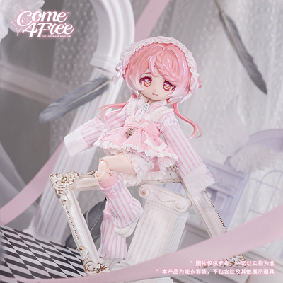 COME4FREE 【日常系列】甜心复苏剂娃衣OB11玩偶BJD娃衣