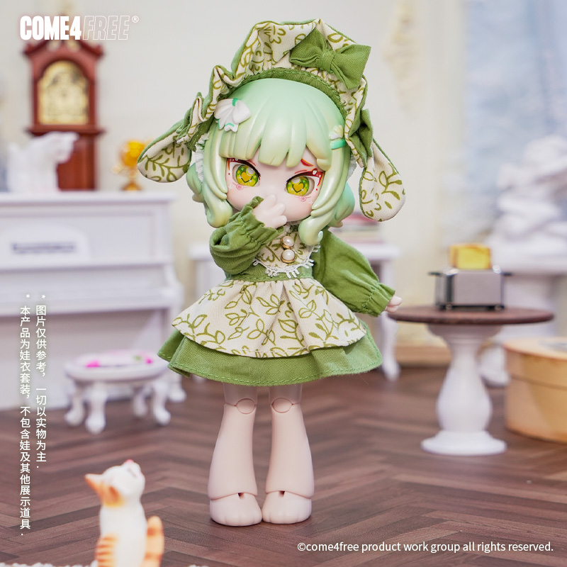 COME4FREE青青萝娃衣OB11玩偶BJD娃衣公仔裙子衣服 (发衣不发娃)