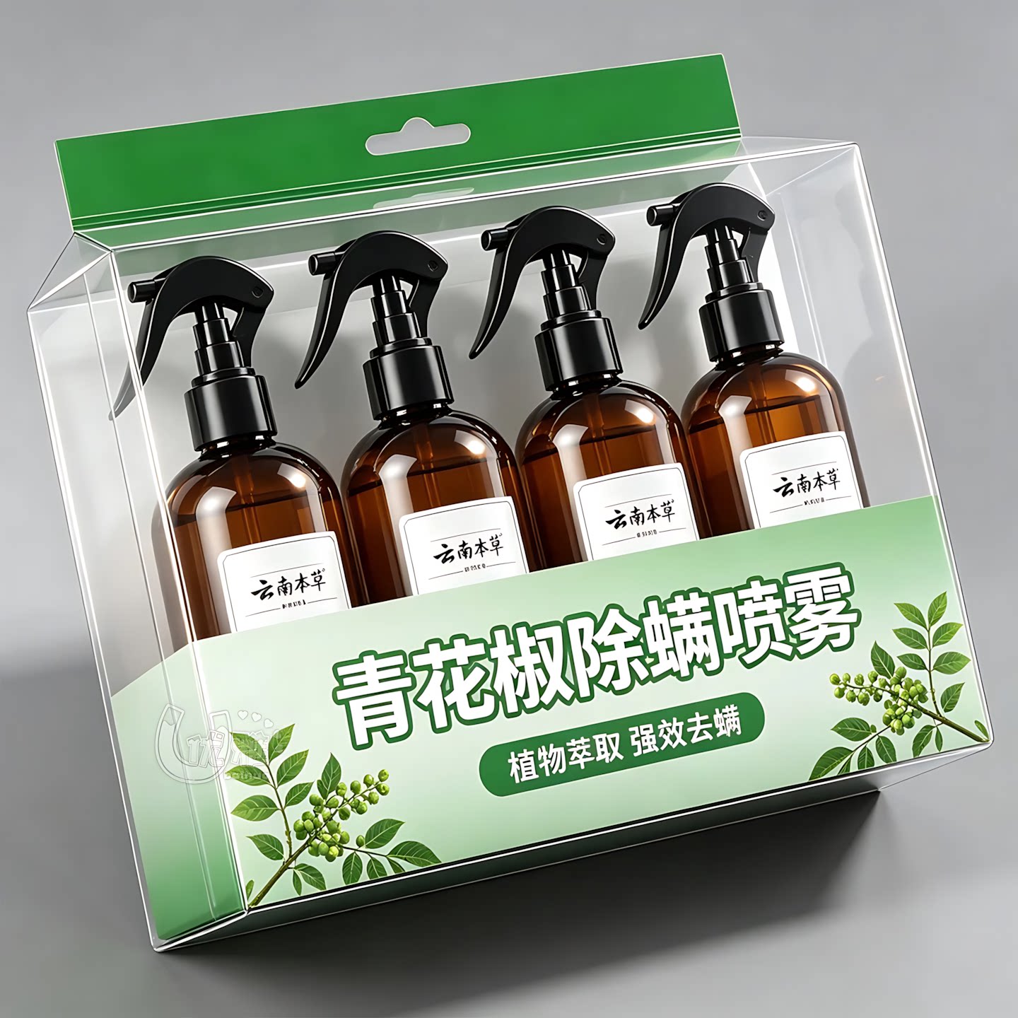 植物配方除螨,床垫沙发都适用