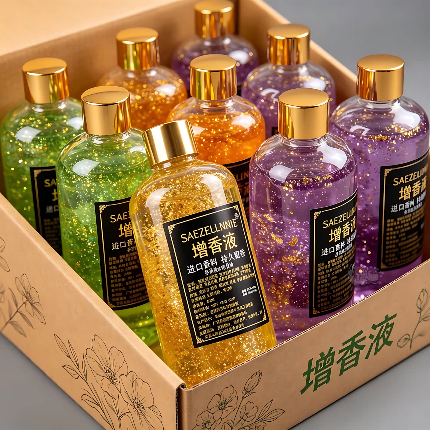 洗衣增香液持久留香衣物香氛护衣