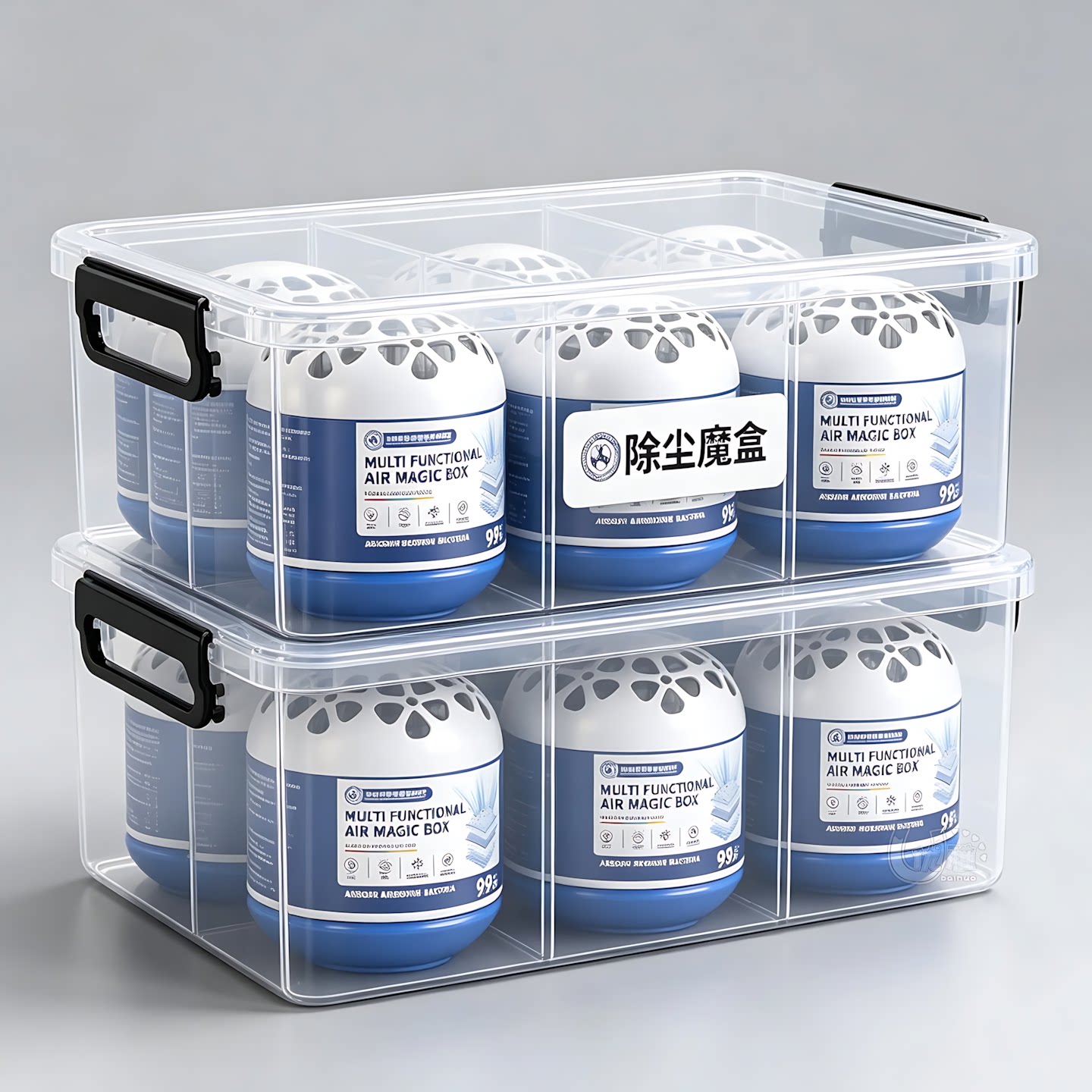 除尘魔盒超强吸力家用植物德国强劲吸尘吸灰清除灰尘神器净化空气