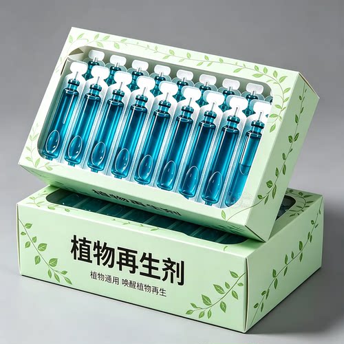 植物再生剂多肉发财树通用肥料