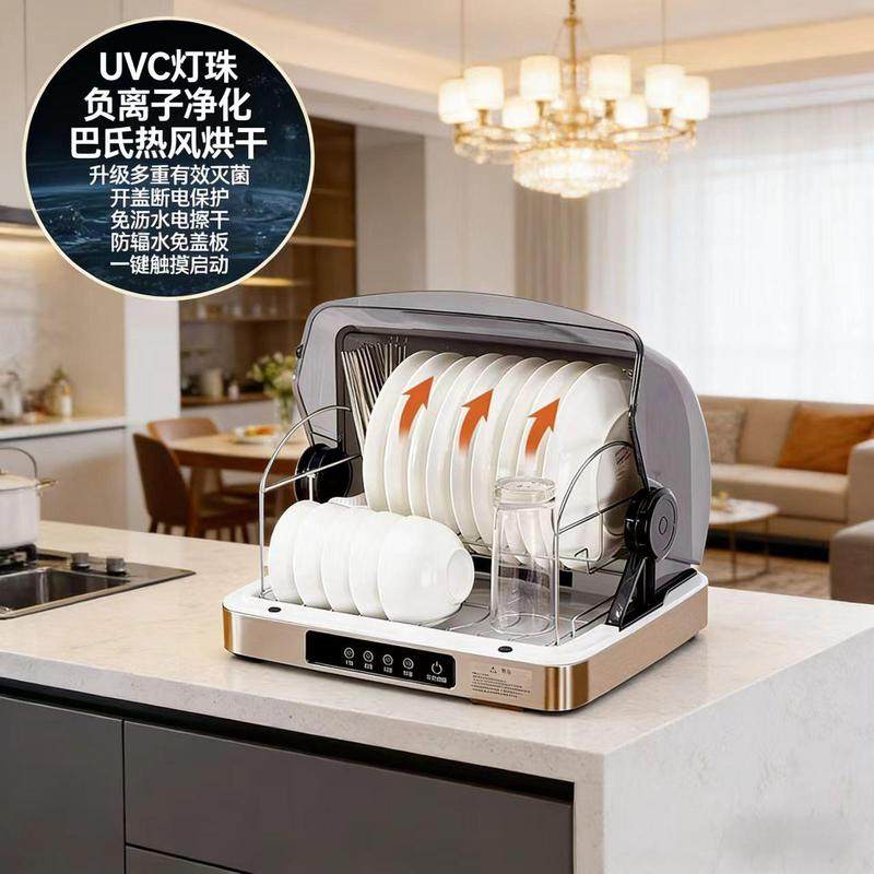 菜板勺子单开门大酒店消毒柜免擦干沥水加热饭堂剪刀消毒柜玻璃门