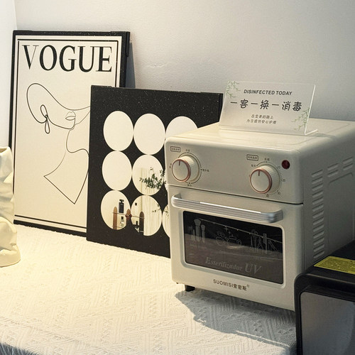 立式生活用品手术工具美甲工具消毒柜纹身工具臭氧箱消毒盒牙科