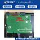 REV 希捷台式 PCB板100717520 机1T 2T3TST2000DN001硬盘电路板