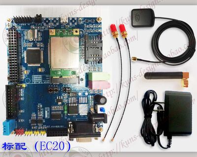 STM32F407开发板EC20 七模 4G模块ONENET物联网MQTT协议GPS GPRS