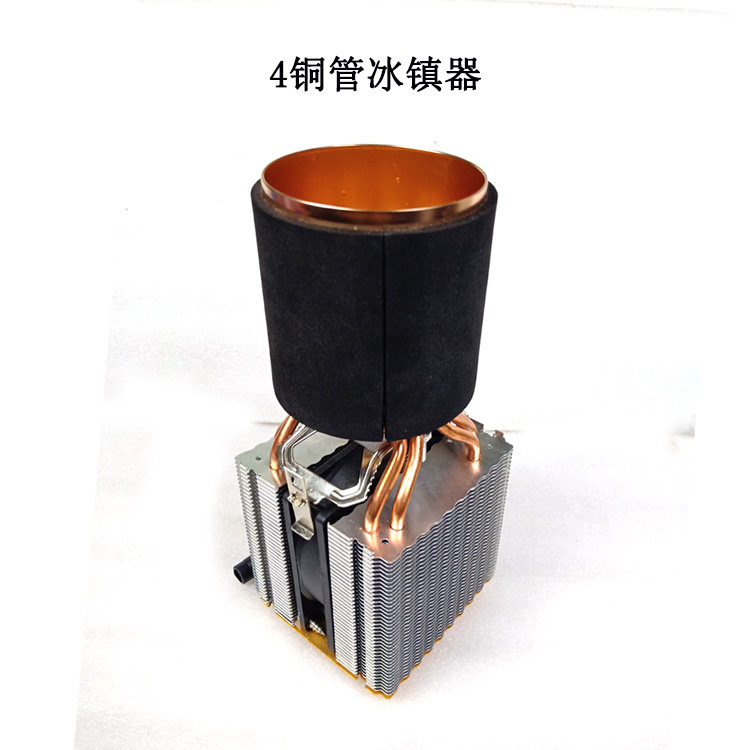 半导体diy电子制冷片套件 自制冰箱制冷系统制冷模块套装冰镇饮料