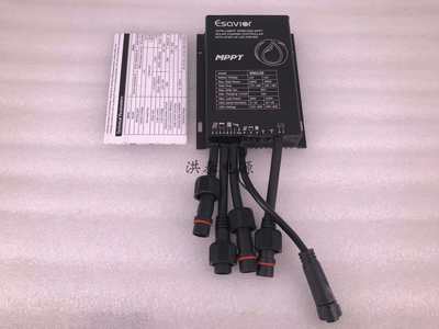 SRNE硕日 智能MPPT太阳能充电控制器带升压LED驱动器12V/24V/10A