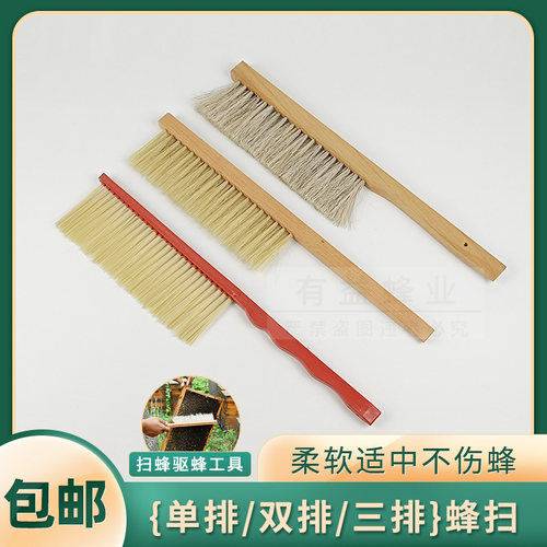 单排 双排 三排 任意选择