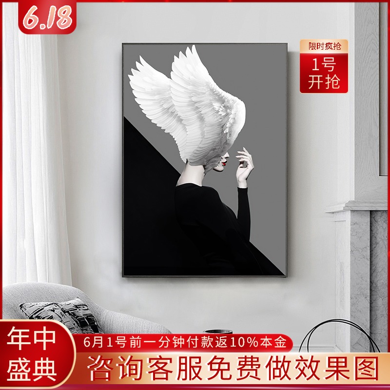 超大尺寸黑白人物装饰画客厅背景墙玄关挂画巨幅后现代轻奢落地。