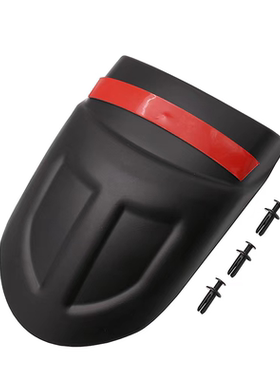 适用本田NC700X/S NC750X/S前挡泥板加长板 加装板 前泥瓦加长