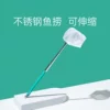 Товары от 南之峰旗舰店