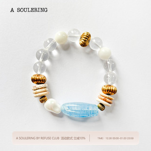 REFUSE CLUB 26SS 蓝彩晶心 天然水晶 SOULERING