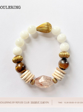 A SOULERING BY REFUSE CLUB 26SS 天然水晶 棕晶月光