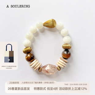 A SOULERING BY REFUSE CLUB 26SS 天然水晶 棕晶月光