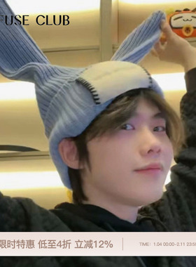 【明星同款】REFUSECLUB 小众保暖纯羊毛系结毛线针织帽子