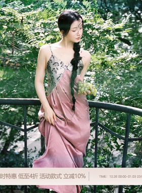 【明星同款】REFUSE CLUB 春夏新款设计师原创几何垂坠吊带连衣裙