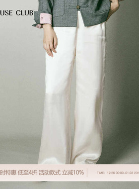 REFUSE CLUB 白色醋酸直筒阔腿裤长裤百搭显瘦直筒裤