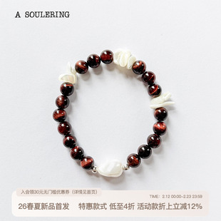 A SOULERING BY REFUSE CLUB 26SS 天然水晶 红眸贝语