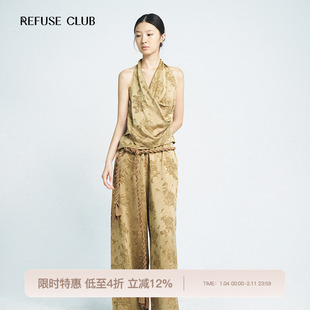 REFUSE CLUB 25春夏新款原创提花挂脖露背上衣