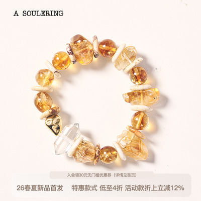 A SOULERING BY REFUSE CLUB 天然水晶 手链手串