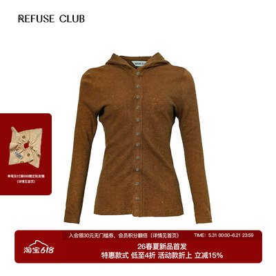 REFUSE CLUB 羊毛连帽开衫长袖显瘦