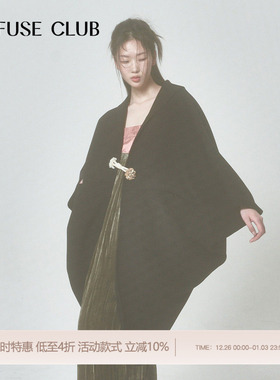 REFUSE CLUB 2024秋冬新款羊毛茧形双面呢大衣外套