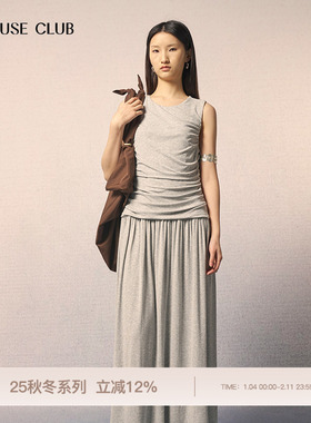 REFUSE CLUB 25秋冬新款莫代尔垂坠无袖长款背心裙