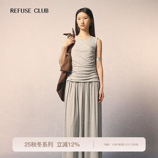 REFUSE CLUB 25秋冬新款莫代尔垂坠无袖长款背心裙