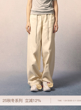 REFUSE CLUB 25AW 杏色可调节立体分割弧形牛仔裤