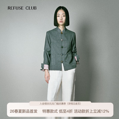 【明星陈小纭同款】REFUSE CLUB 新中式设计感羊毛西装夹克短外套
