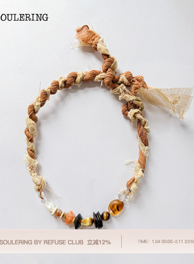 A SOULERING BY REFUSE CLUB 26SS 天然水晶 迷梦编织项链