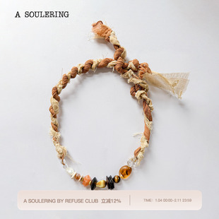 A SOULERING BY REFUSE CLUB 26SS 天然水晶 迷梦编织项链