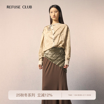 REFUSE CLUB 25秋冬新款杏色人丝提花斜门襟衬衫