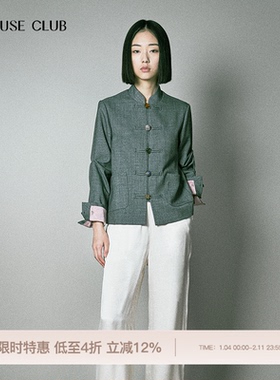 【明星陈小纭同款】REFUSE CLUB 新中式设计感羊毛西装夹克短外套