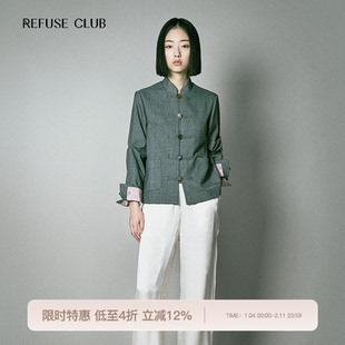 【明星陈小纭同款】REFUSE CLUB 新中式设计感羊毛西装夹克短外套