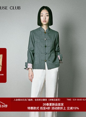 【明星陈小纭同款】REFUSE CLUB 新中式设计感羊毛西装夹克短外套