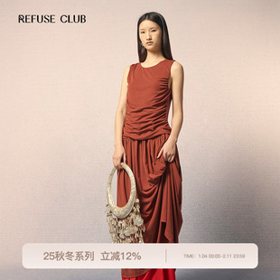 REFUSE CLUB 25秋冬新款莫代尔垂坠无袖长款背心裙