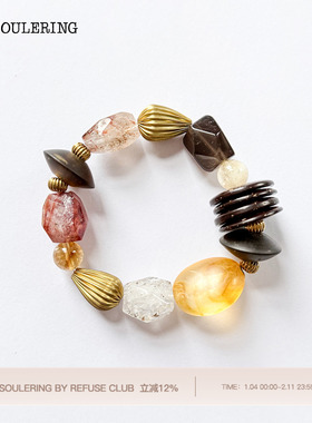 A SOULERING BY REFUSE CLUB 26SS 天然水晶 古巴璃彩